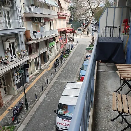 Cosy Flat Helexpo In Old D1 * סלוניקי
