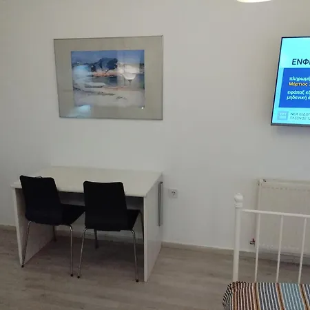 Cosy Flat Helexpo In Old D1 * סלוניקי