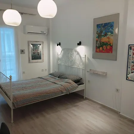 Cosy Flat Helexpo In Old Tesalónica