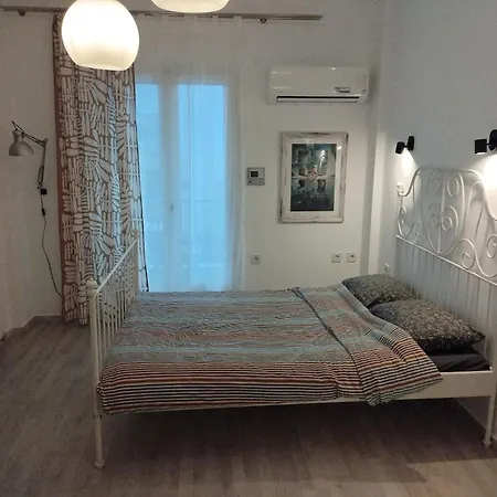 Cosy Flat Helexpo In Old
