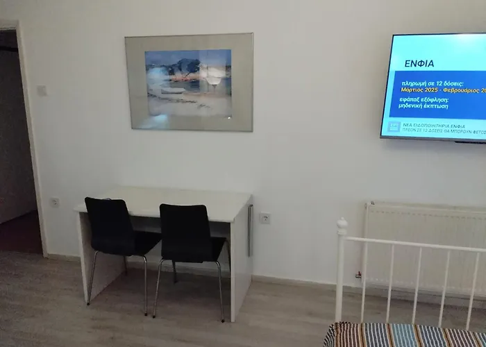 Cosy Flat Helexpo In Old Yr1 * テッサロニキ